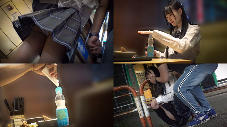 シーン1:無防備な寝顔からの転落 0