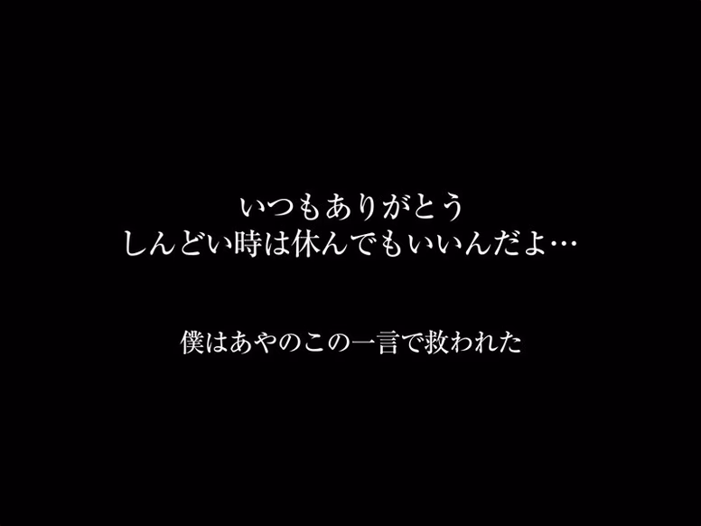 シーン4:最終シーンの抜ける要素 6