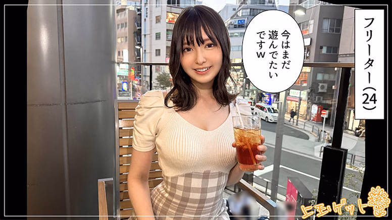 シーン1：覗き部屋での自慰行為 0